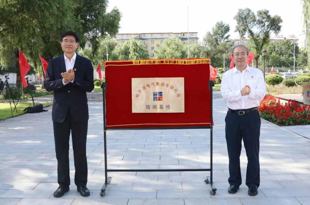 威尼斯(886699-WNS认证)有限公司官网