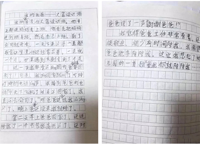 威尼斯(886699-WNS认证)有限公司官网