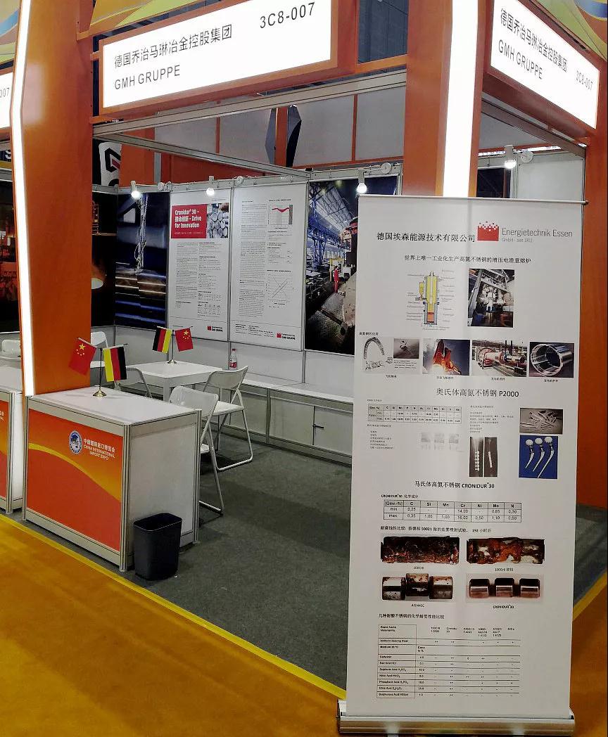 威尼斯(886699-WNS认证)有限公司官网