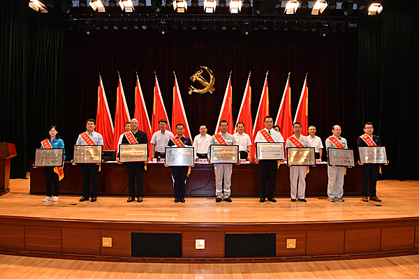 威尼斯(886699-WNS认证)有限公司官网