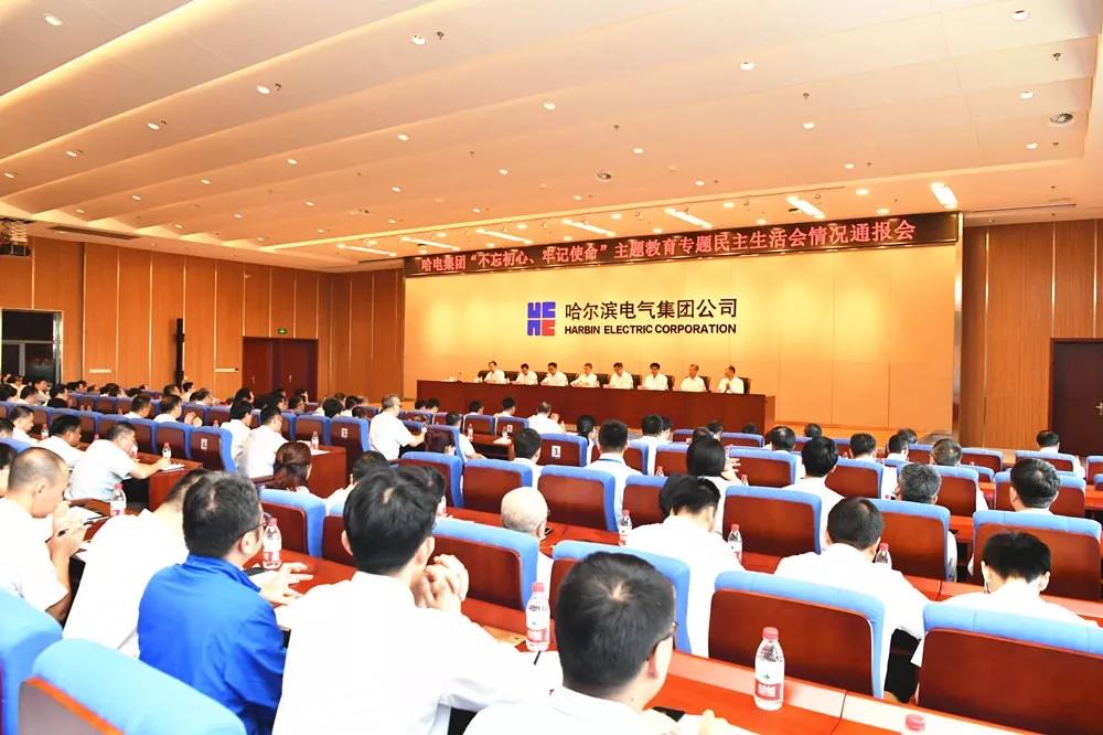 威尼斯(886699-WNS认证)有限公司官网