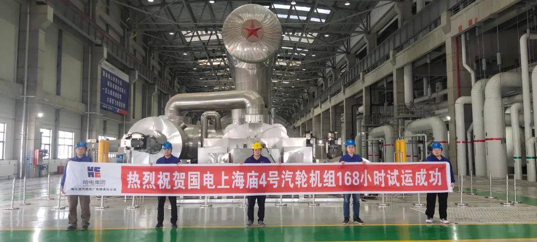 威尼斯(886699-WNS认证)有限公司官网