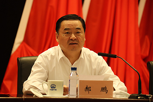 威尼斯(886699-WNS认证)有限公司官网