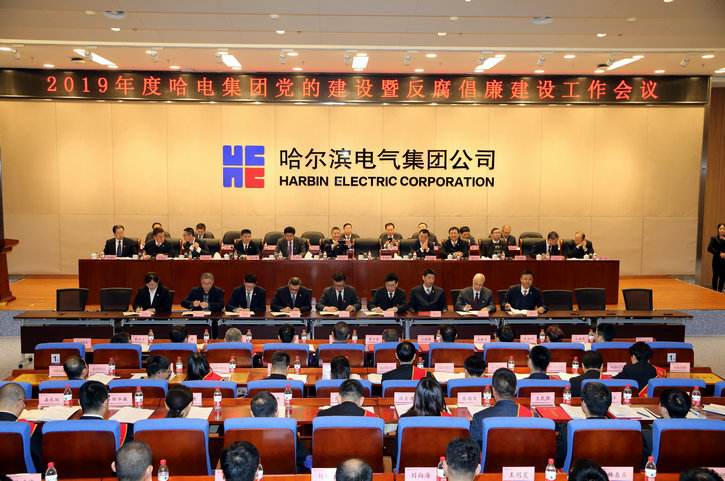 威尼斯(886699-WNS认证)有限公司官网