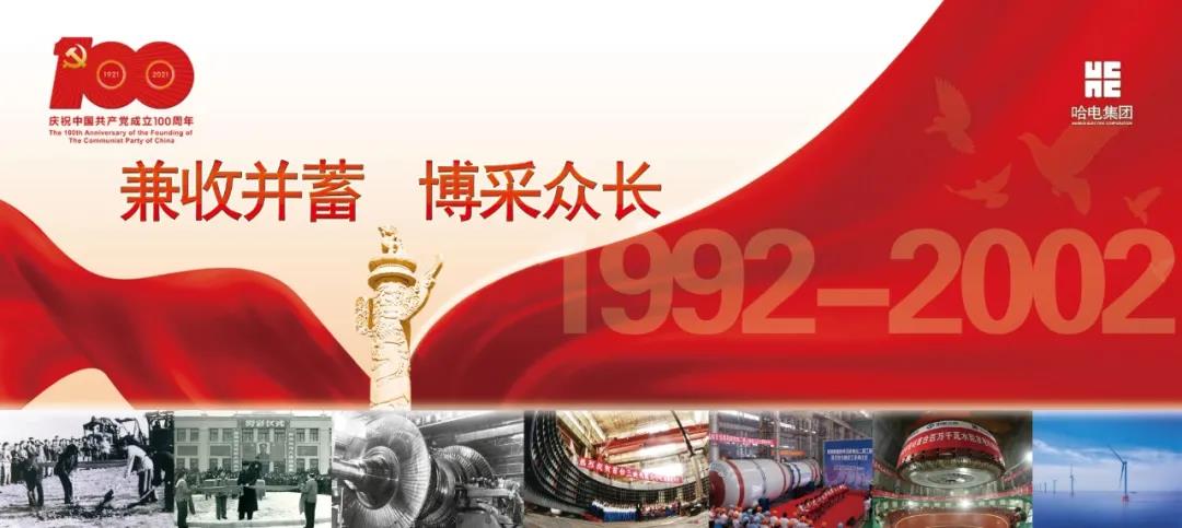 威尼斯(886699-WNS认证)有限公司官网