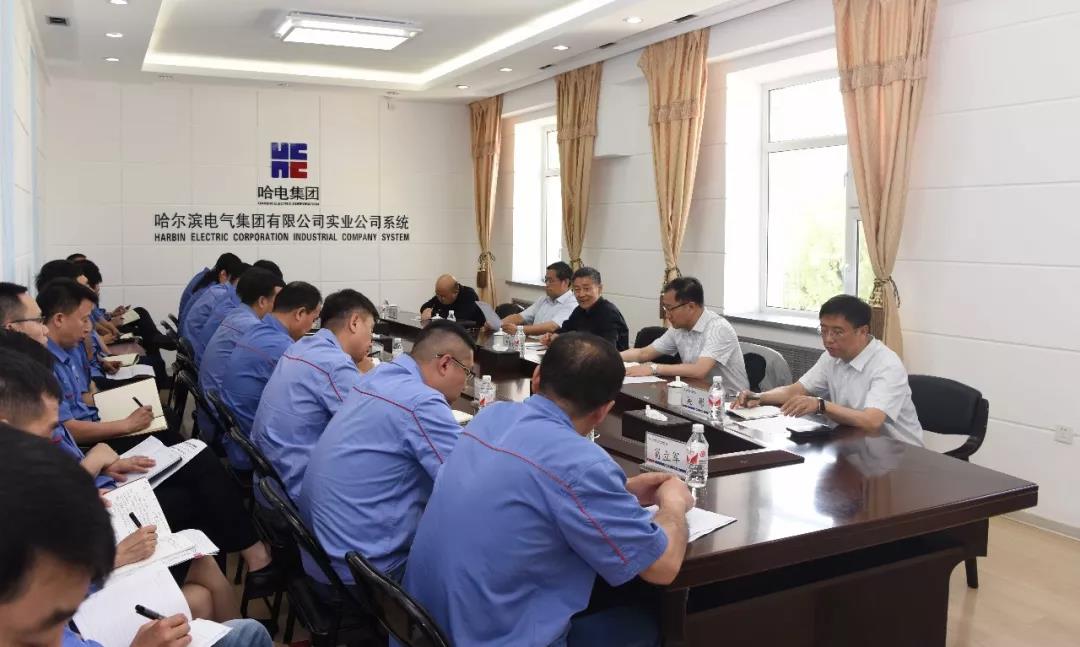 威尼斯(886699-WNS认证)有限公司官网