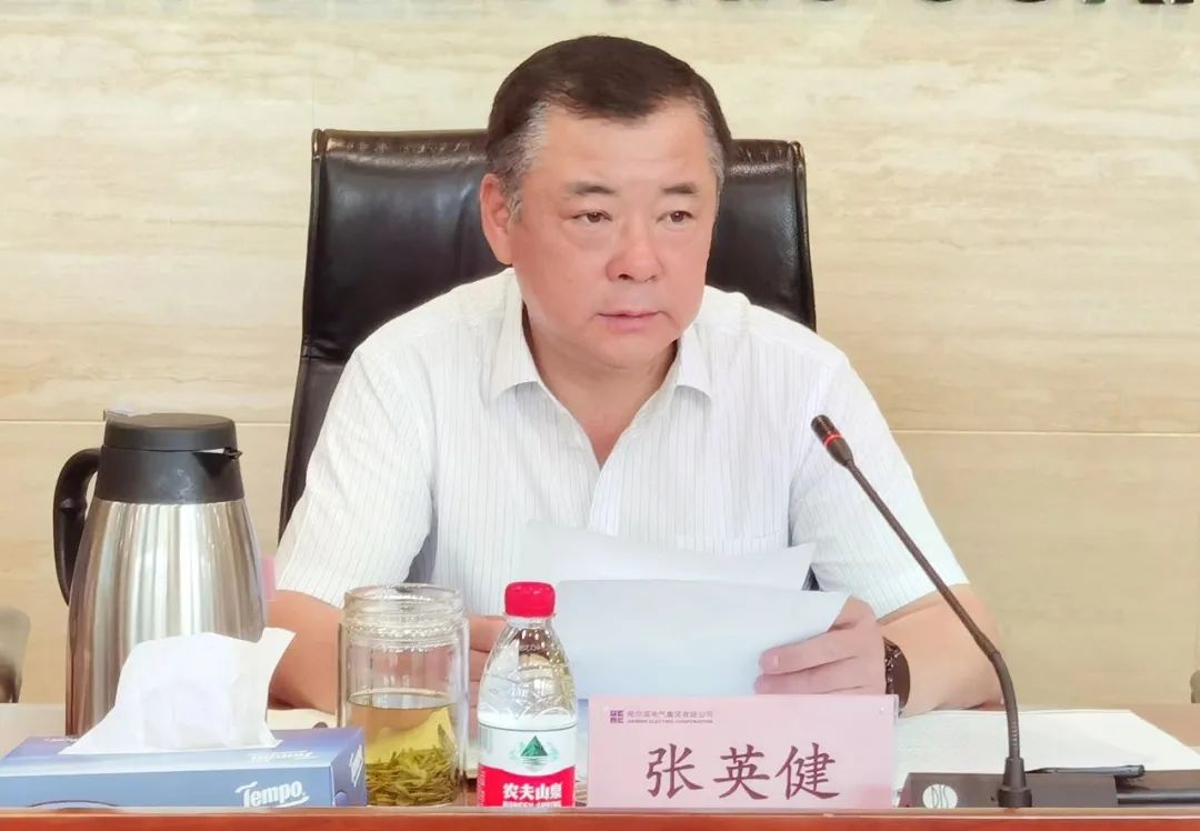 威尼斯(886699-WNS认证)有限公司官网