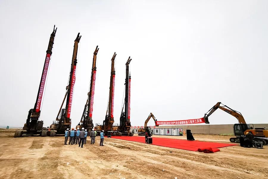 威尼斯(886699-WNS认证)有限公司官网