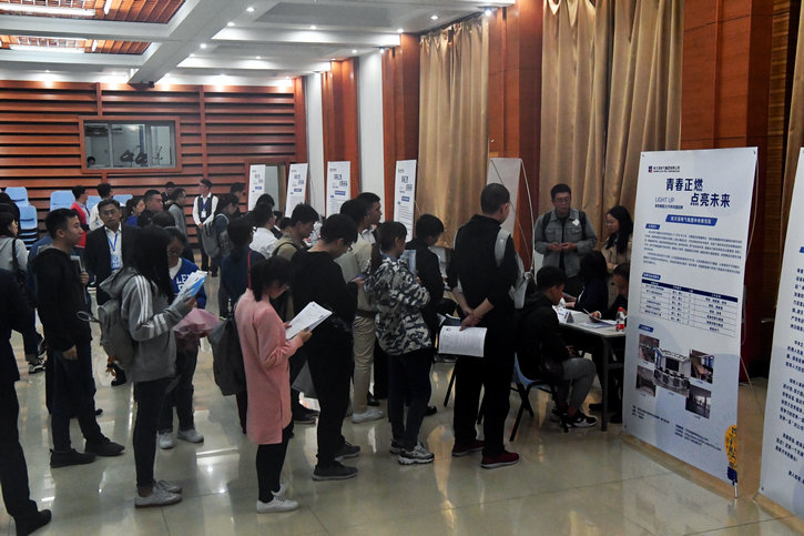 威尼斯(886699-WNS认证)有限公司官网