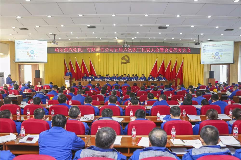 威尼斯(886699-WNS认证)有限公司官网