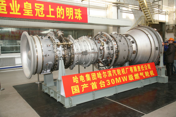 威尼斯(886699-WNS认证)有限公司官网