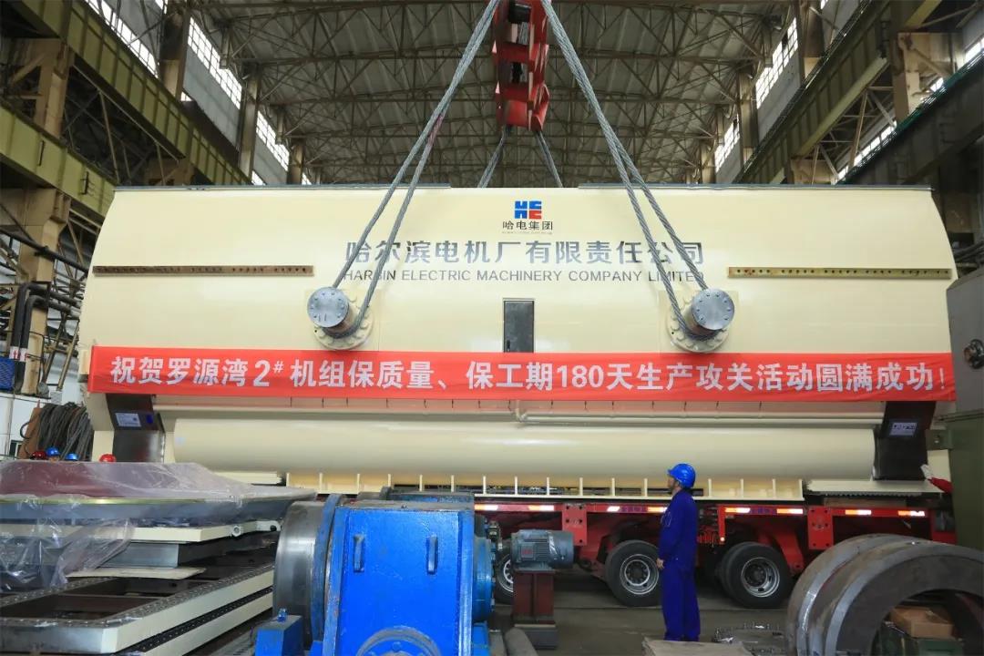 威尼斯(886699-WNS认证)有限公司官网