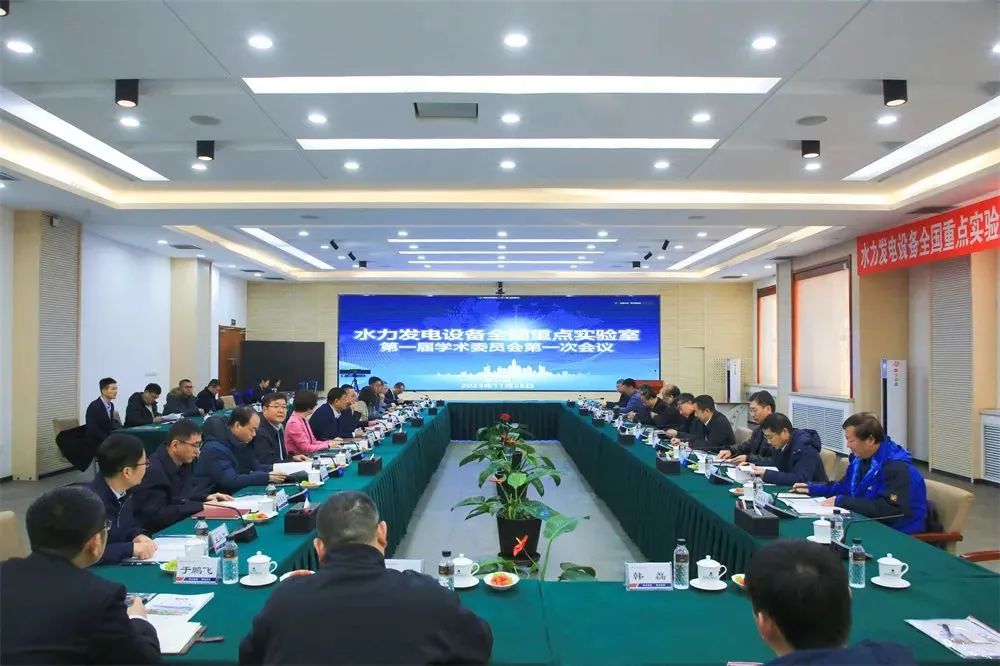 威尼斯(886699-WNS认证)有限公司官网