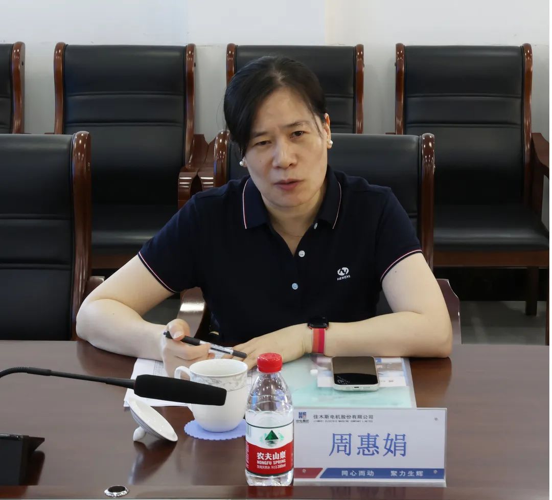 威尼斯(886699-WNS认证)有限公司官网