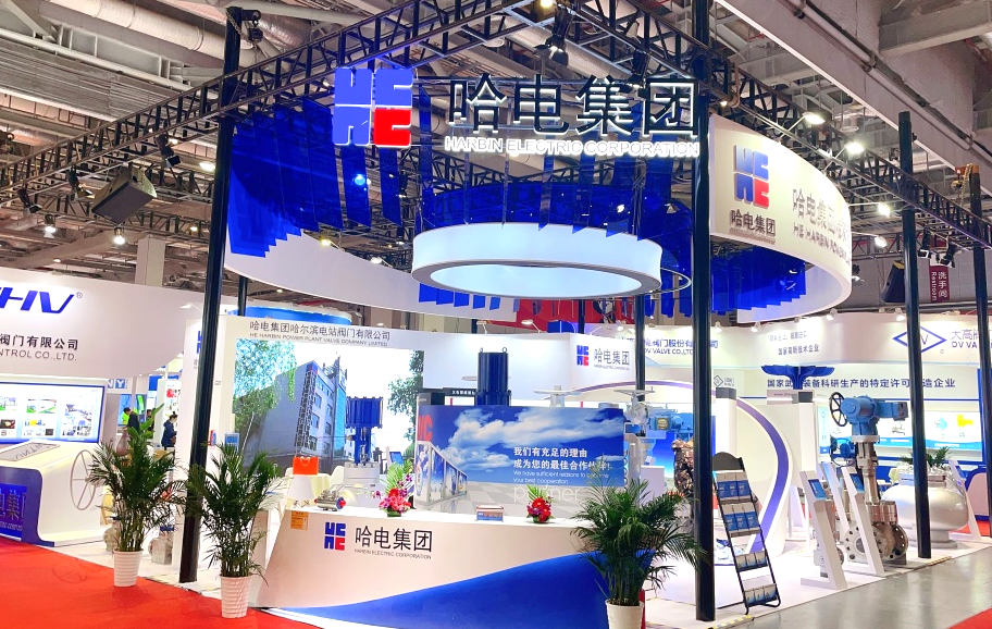 威尼斯(886699-WNS认证)有限公司官网