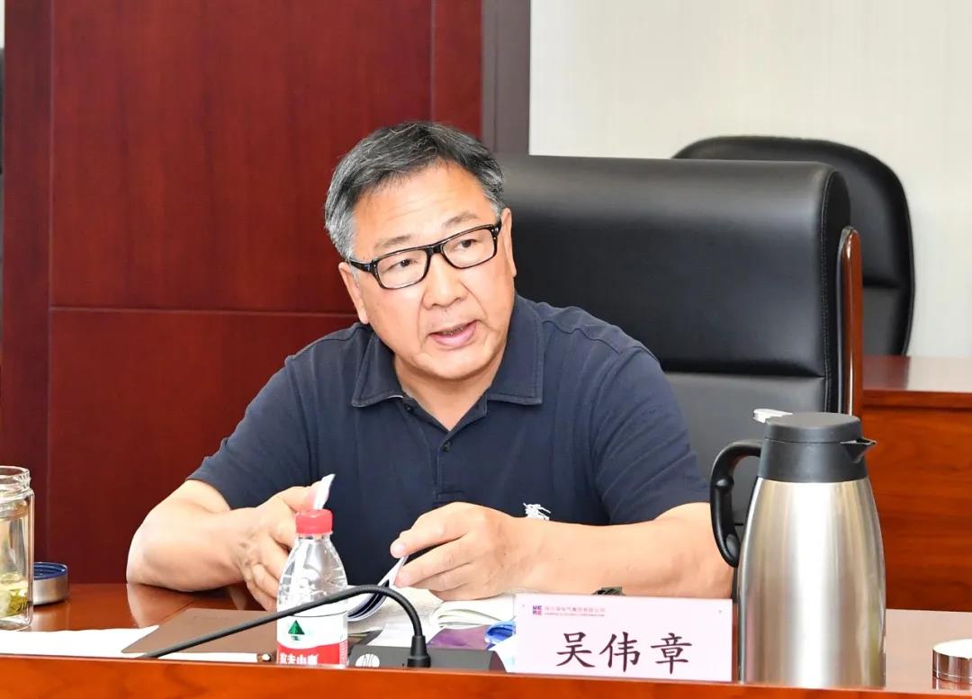 威尼斯(886699-WNS认证)有限公司官网