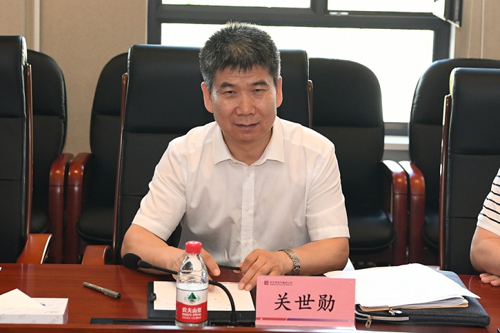 威尼斯(886699-WNS认证)有限公司官网