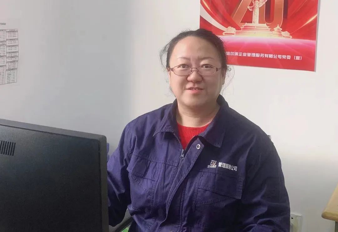 威尼斯(886699-WNS认证)有限公司官网