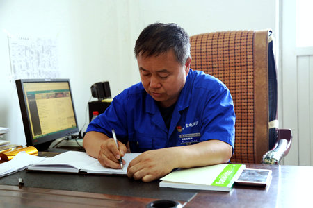 威尼斯(886699-WNS认证)有限公司官网