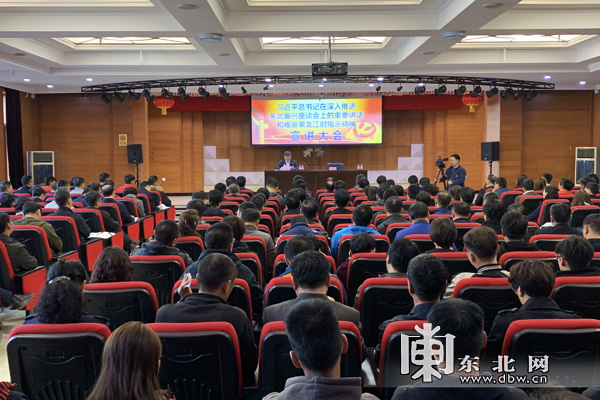 威尼斯(886699-WNS认证)有限公司官网