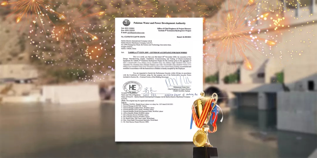 威尼斯(886699-WNS认证)有限公司官网