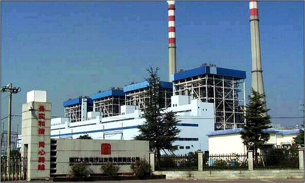 威尼斯(886699-WNS认证)有限公司官网