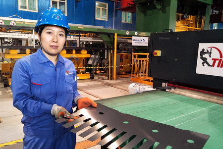 威尼斯(886699-WNS认证)有限公司官网