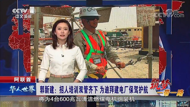 威尼斯(886699-WNS认证)有限公司官网