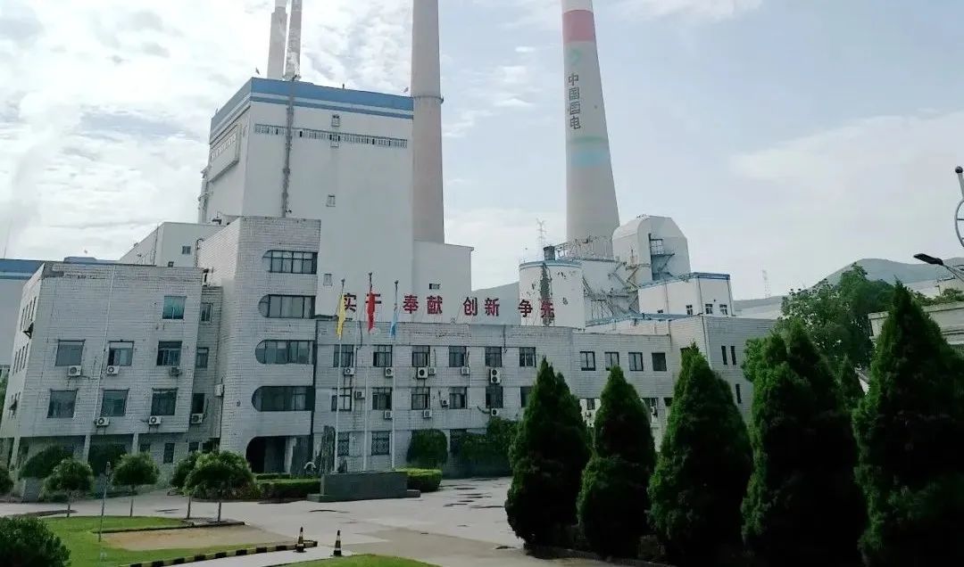 威尼斯(886699-WNS认证)有限公司官网