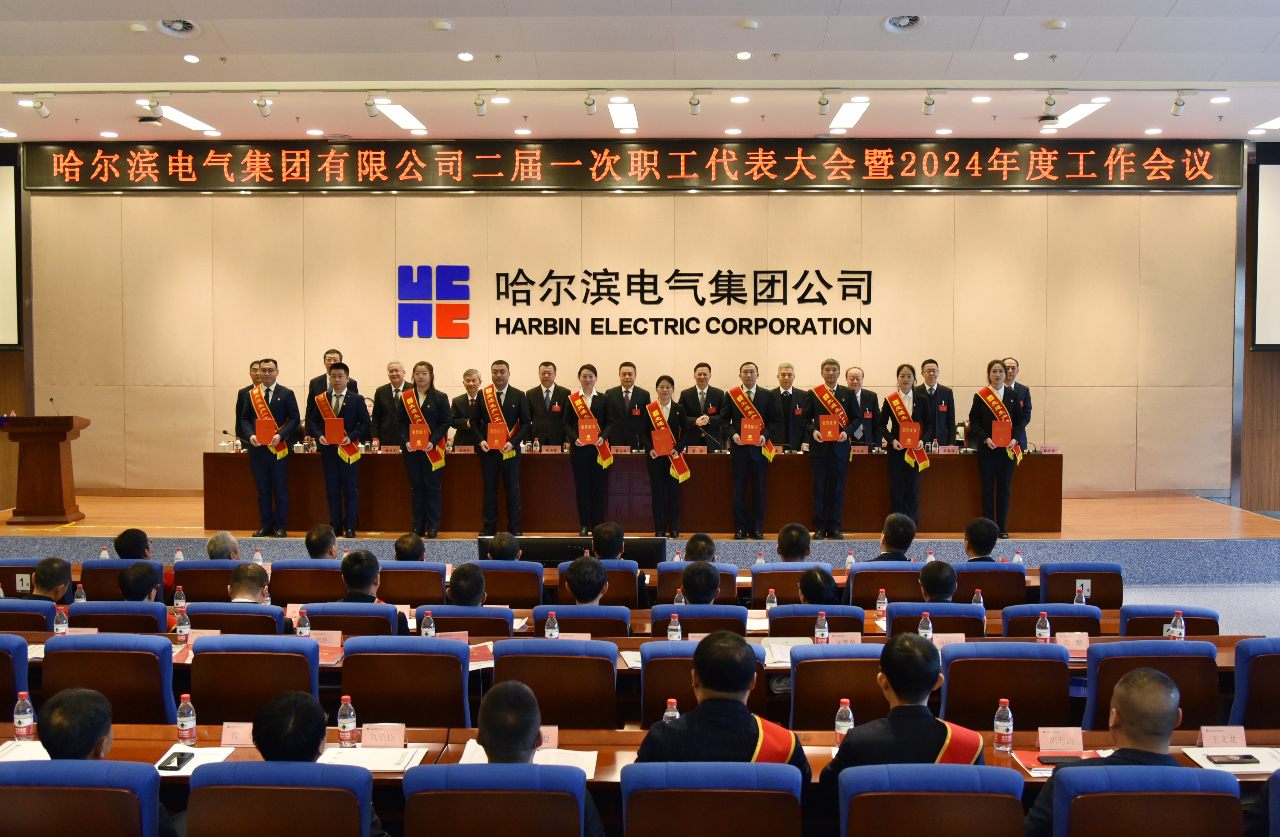 威尼斯(886699-WNS认证)有限公司官网