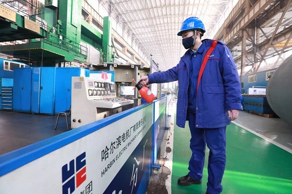 威尼斯(886699-WNS认证)有限公司官网