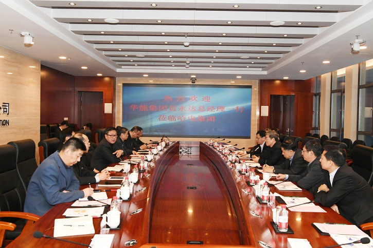 威尼斯(886699-WNS认证)有限公司官网