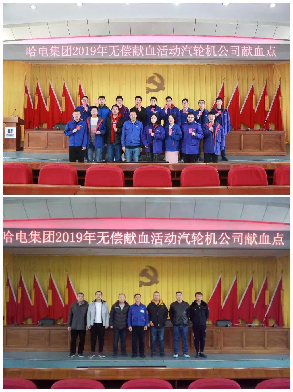 威尼斯(886699-WNS认证)有限公司官网