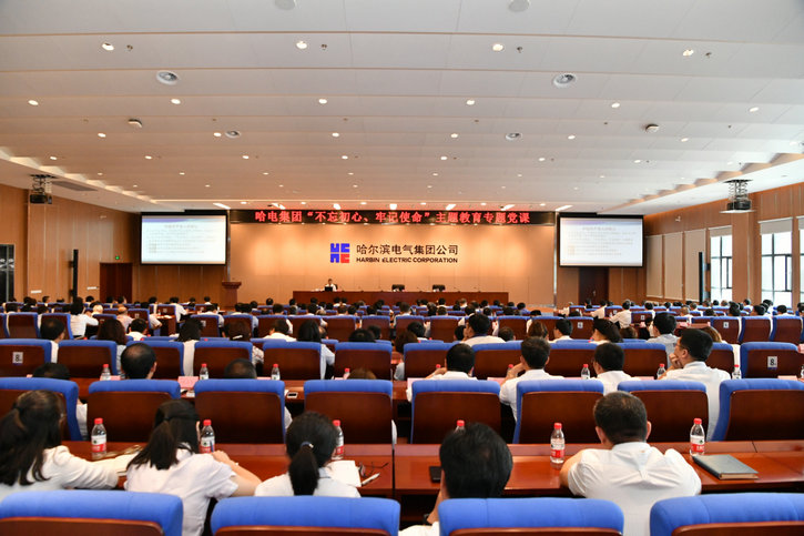 威尼斯(886699-WNS认证)有限公司官网