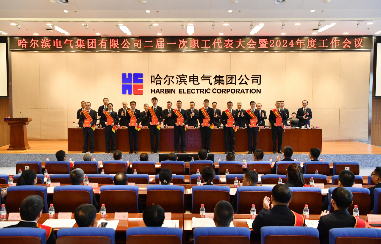 威尼斯(886699-WNS认证)有限公司官网