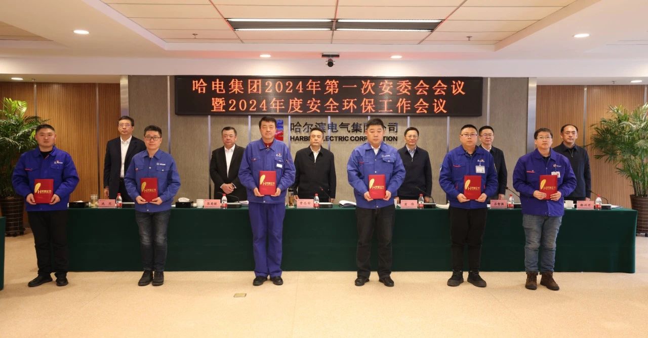 威尼斯(886699-WNS认证)有限公司官网