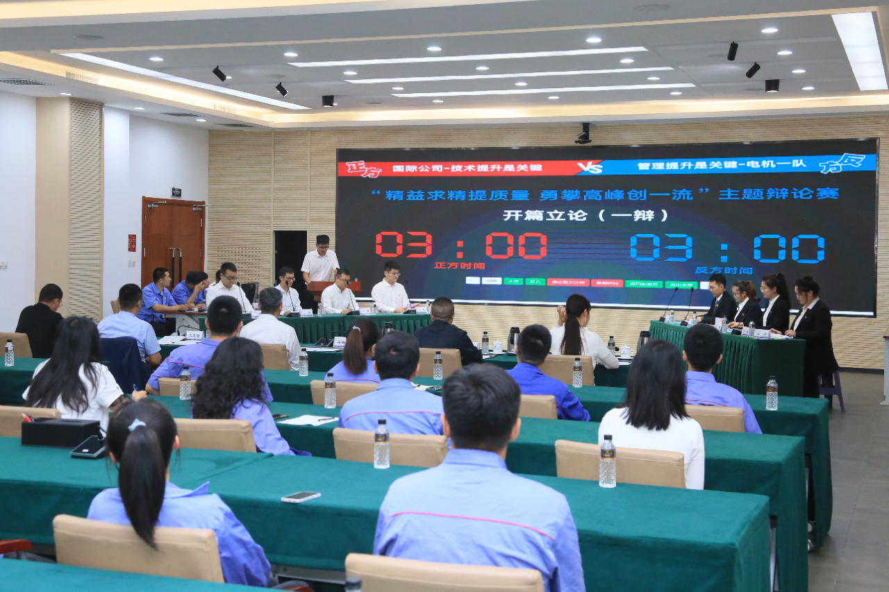 威尼斯(886699-WNS认证)有限公司官网