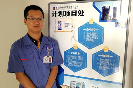 威尼斯(886699-WNS认证)有限公司官网