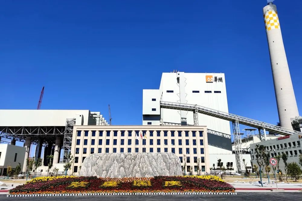 威尼斯(886699-WNS认证)有限公司官网