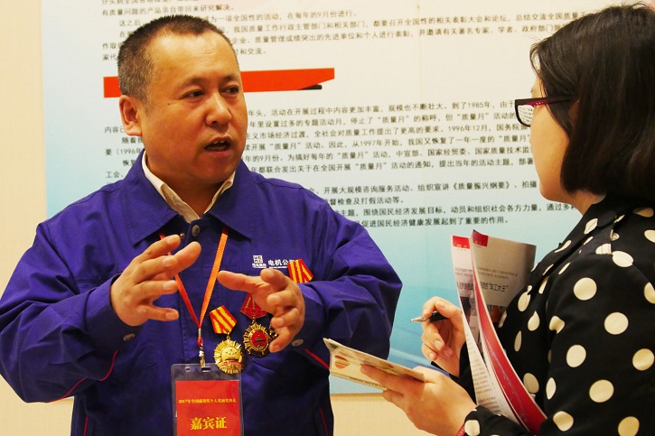 威尼斯(886699-WNS认证)有限公司官网