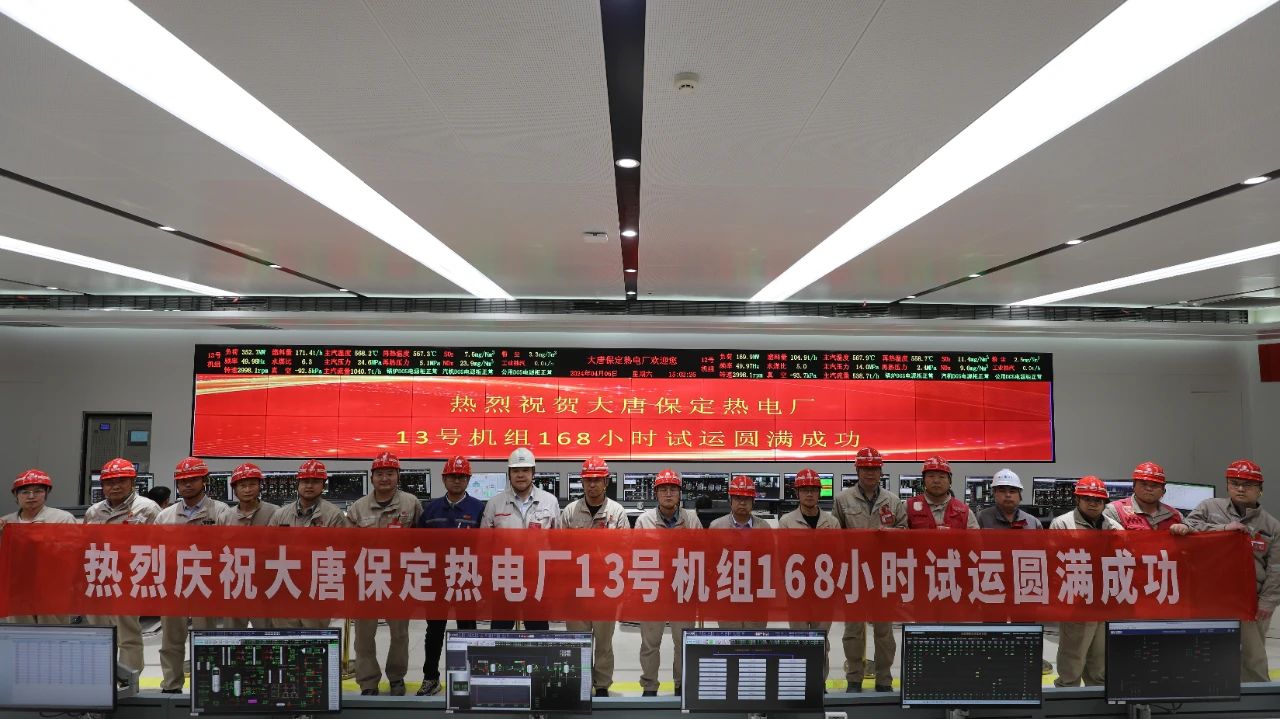 威尼斯(886699-WNS认证)有限公司官网