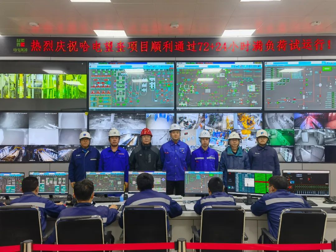 威尼斯(886699-WNS认证)有限公司官网