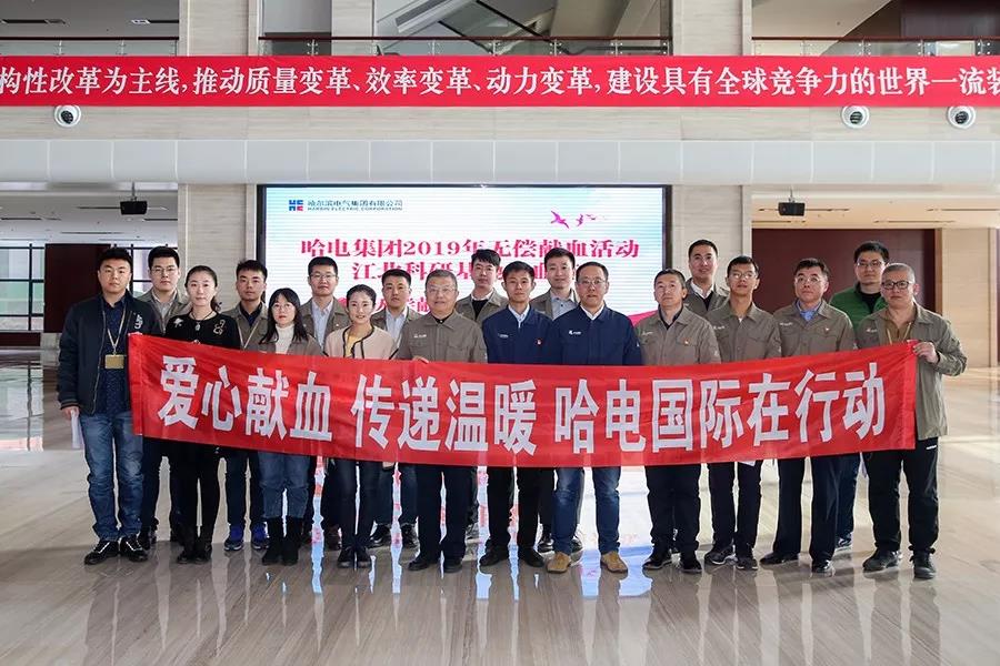 威尼斯(886699-WNS认证)有限公司官网