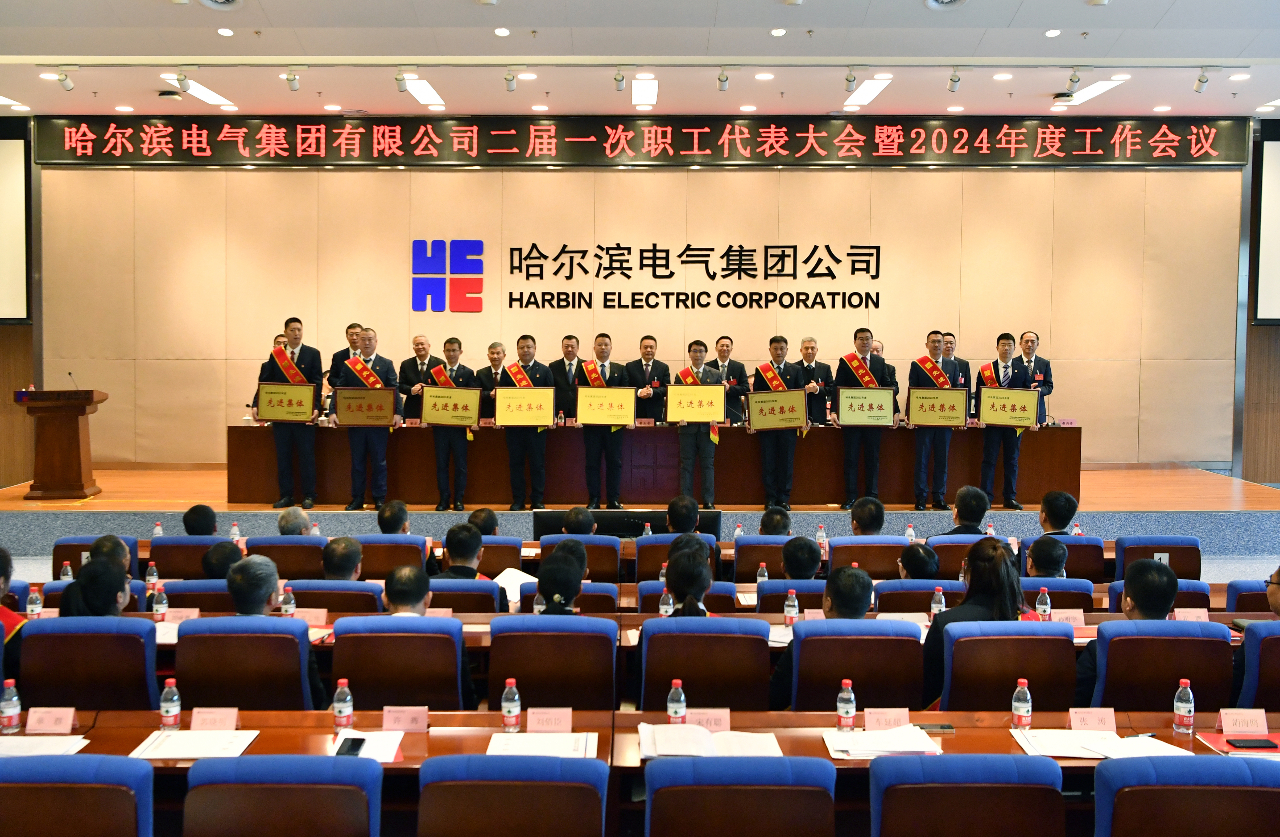 威尼斯(886699-WNS认证)有限公司官网