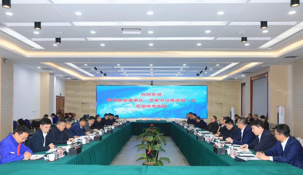 威尼斯(886699-WNS认证)有限公司官网