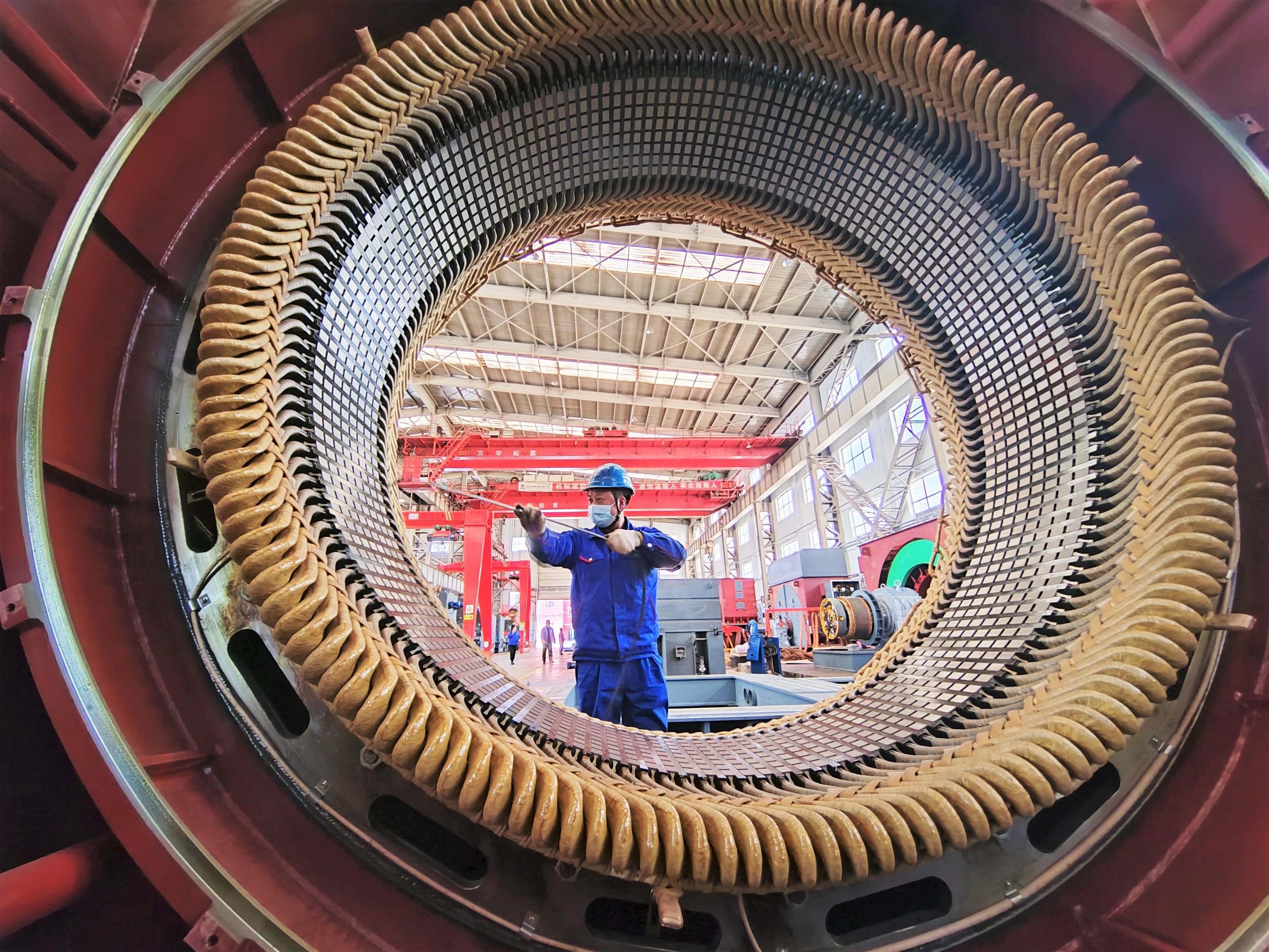 威尼斯(886699-WNS认证)有限公司官网