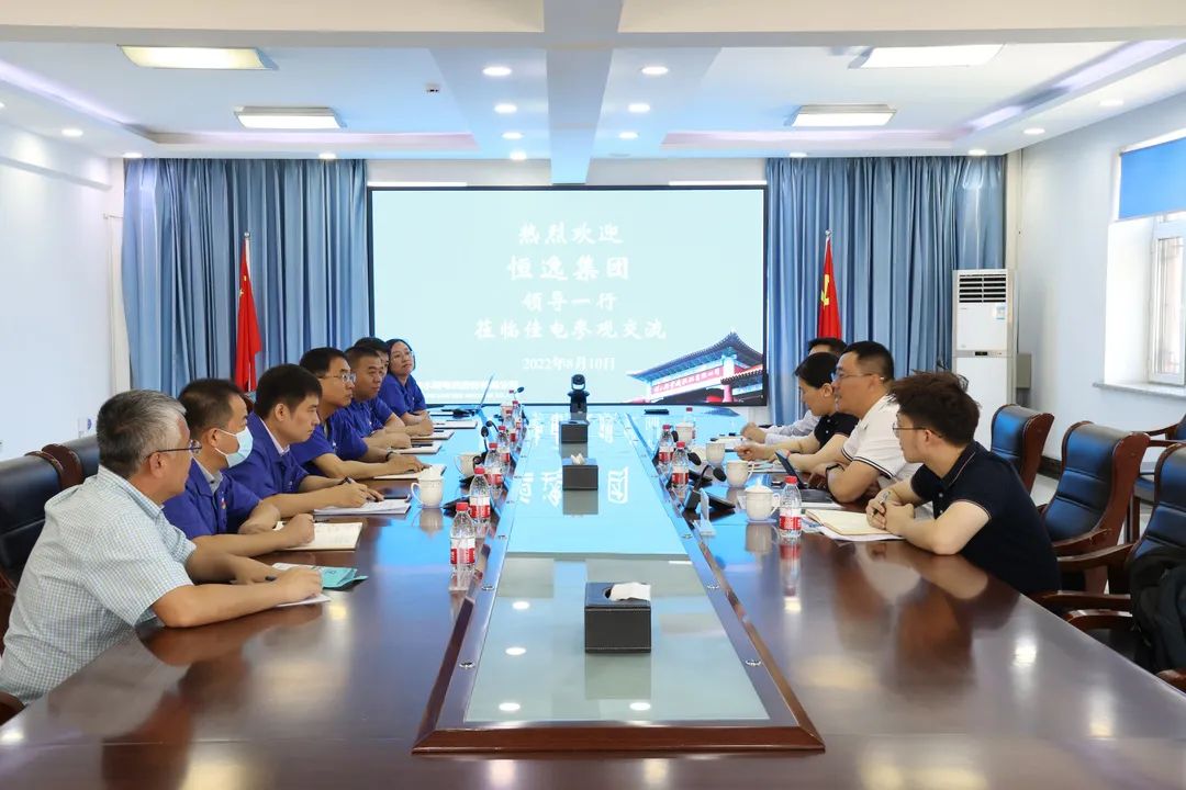 威尼斯(886699-WNS认证)有限公司官网