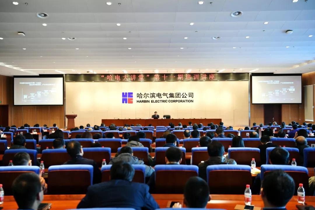 威尼斯(886699-WNS认证)有限公司官网