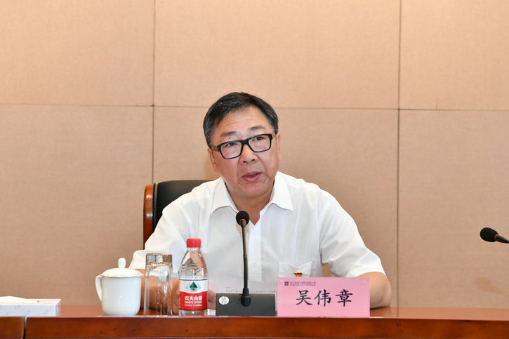 威尼斯(886699-WNS认证)有限公司官网