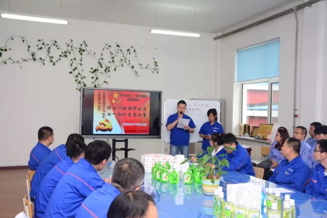 威尼斯(886699-WNS认证)有限公司官网